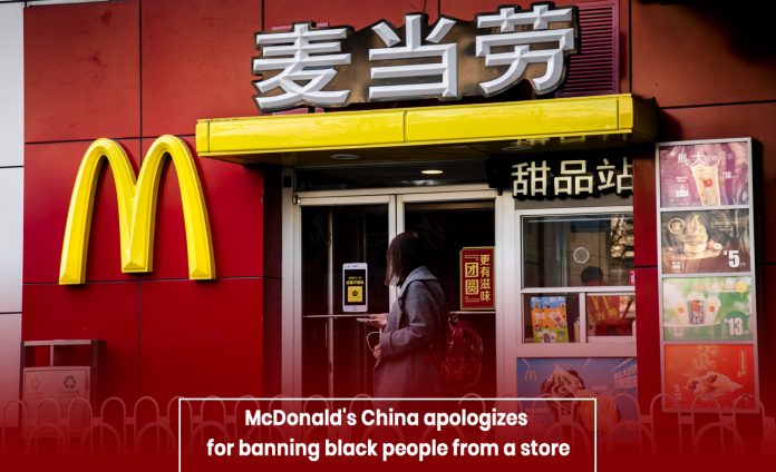 McDonald's China excuses for banning black community from a store