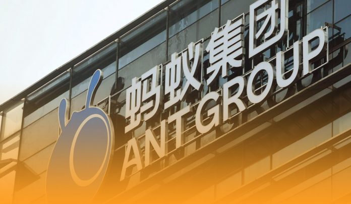 Jack Ma's Ant Group bring off world's largest share sale