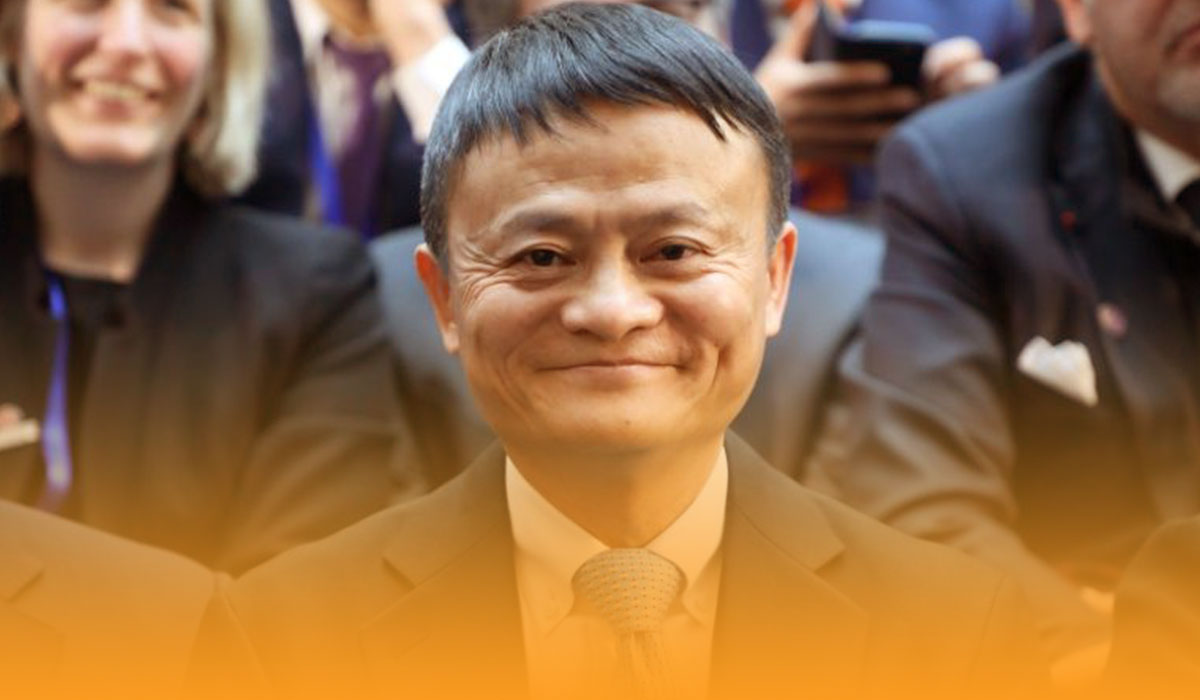 Jack Ma's Ant Group came up with the world's largest stock sale