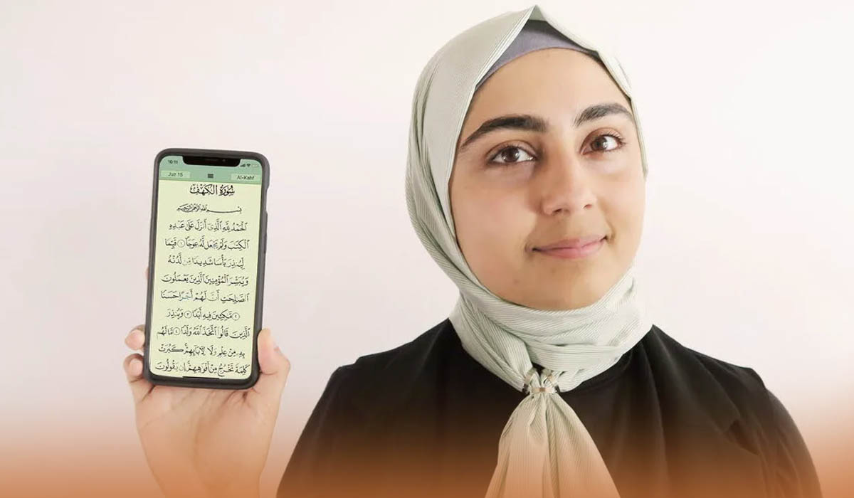 Apple Removed “Quran Majeed” App in Mainland China After Chinese Officials’ Request