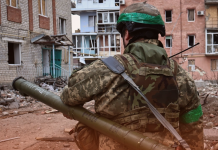 Kyiv Holds Bakhmut City as Moscow Attacks Persistently
