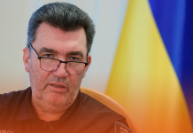 Kyiv is Ready for Long-Awaited Counteroffensive - Ukraine's NSC