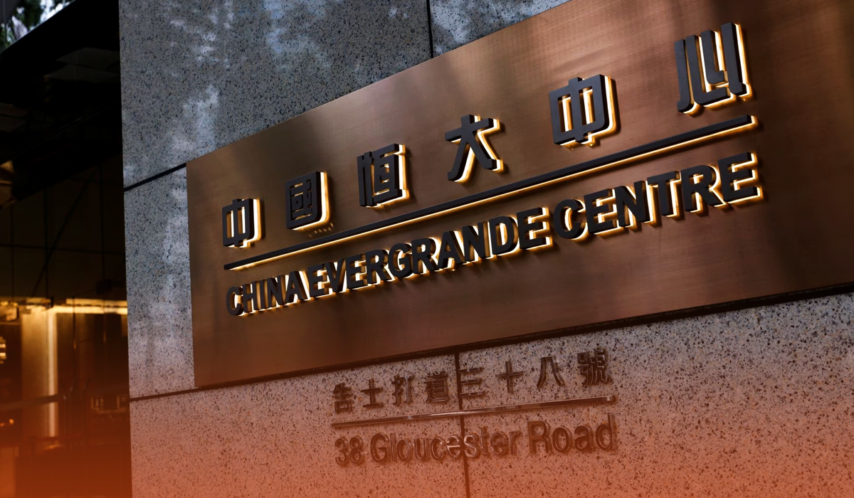 A Massive Chinese Real Estate Firm Filed Bankruptcy In The US